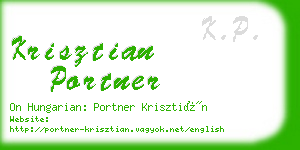 krisztian portner business card